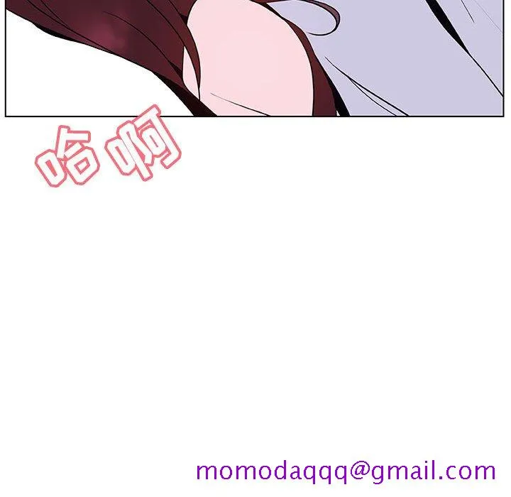 秘密合约 - 第42章 - page 186