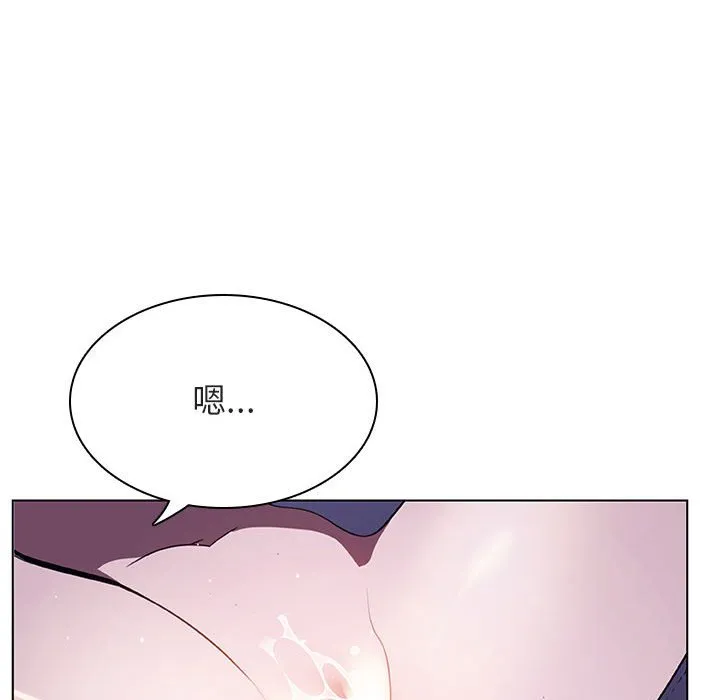 秘密合约 - 第42章 - page 187