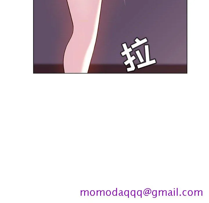 秘密合约 - 第42章 - page 196