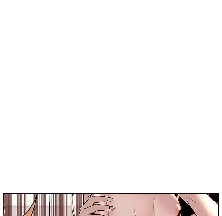秘密合约 - 第13章 - page 17