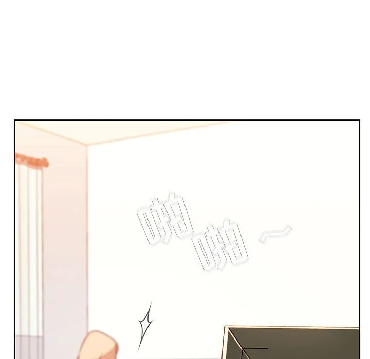 秘密合约 - 第13章 - page 23
