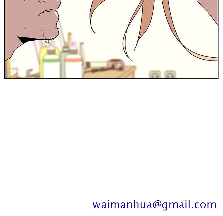 秘密合约 - 第13章 - page 101