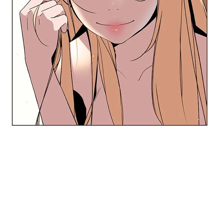 秘密合约 - 第13章 - page 108