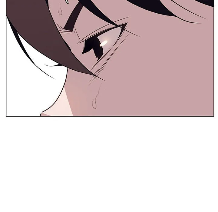 秘密合约 - 第13章 - page 133
