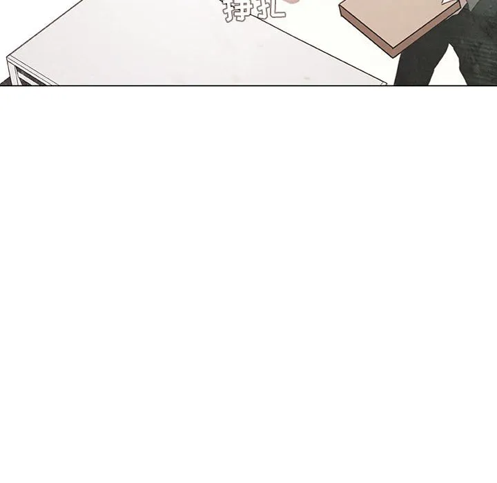秘密合约 - 第13章 - page 140
