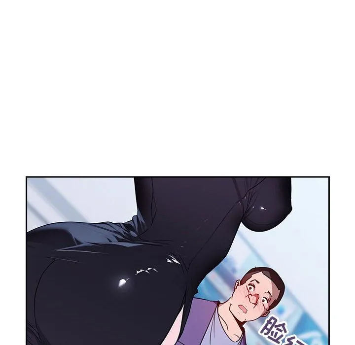 秘密合约 - 第1章 - page 18