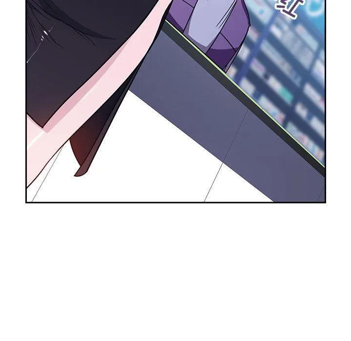 秘密合约 - 第1章 - page 19