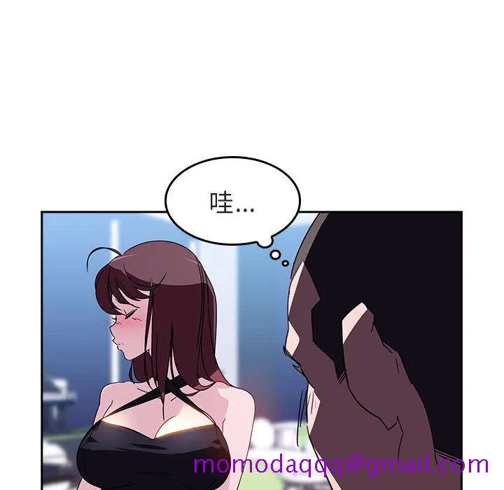 秘密合约 - 第1章 - page 26