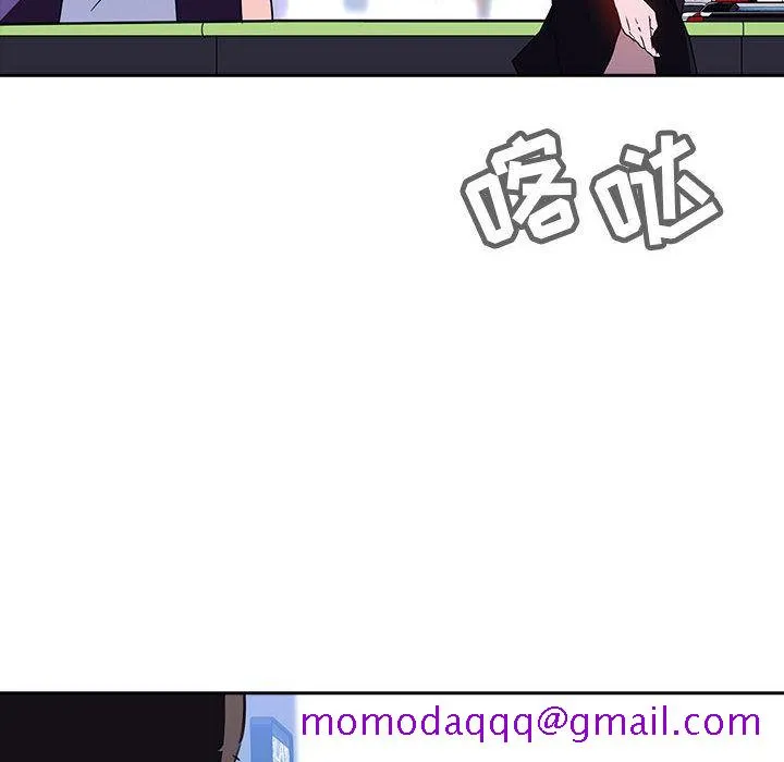 秘密合约 - 第1章 - page 36