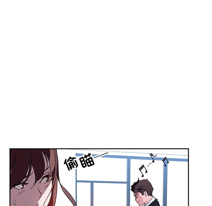 秘密合约 - 第1章 - page 38