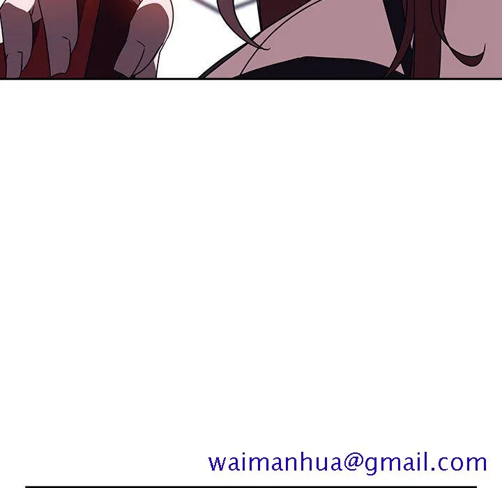 秘密合约 - 第1章 - page 41