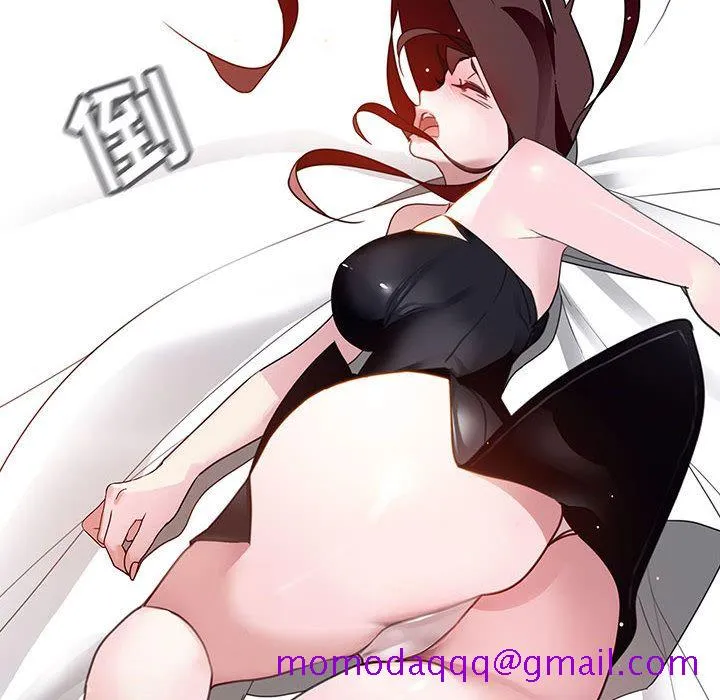 秘密合约 - 第1章 - page 66