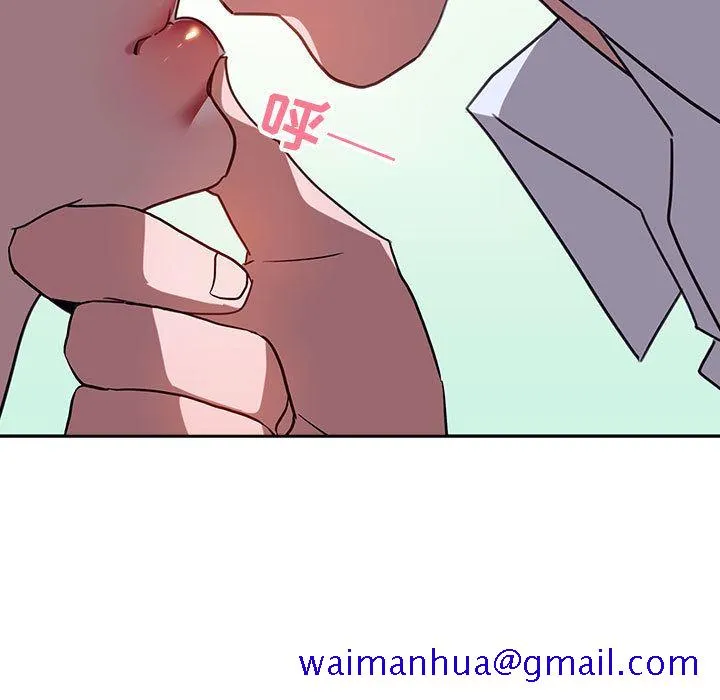 秘密合约 - 第1章 - page 91