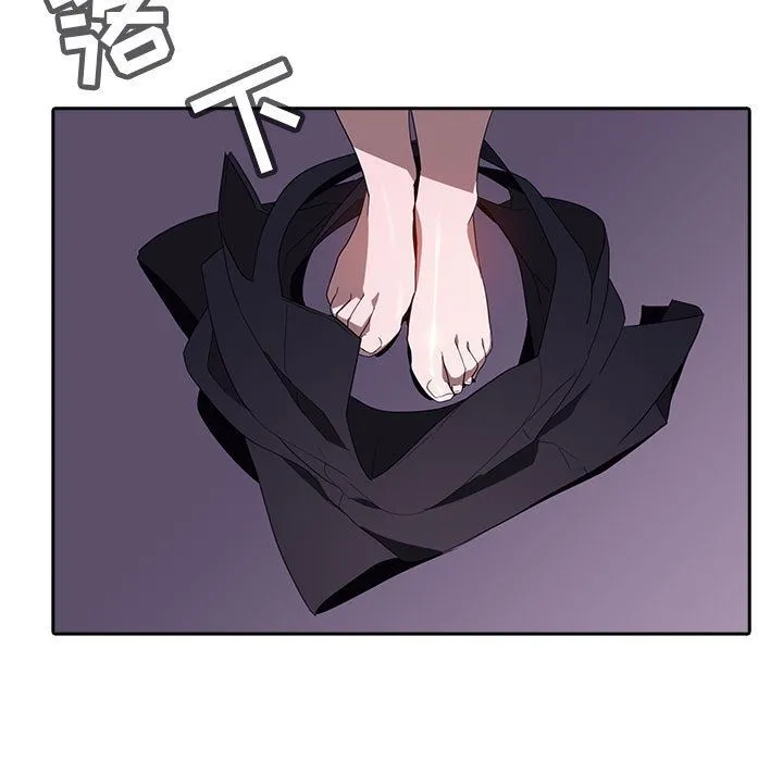 秘密合约 - 第1章 - page 107