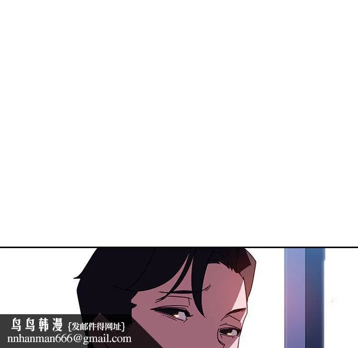 秘密合约 - 第1章 - page 114