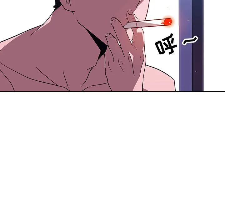秘密合约 - 第1章 - page 115