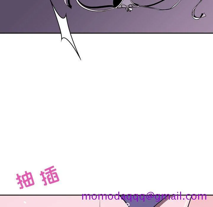 秘密合约 - 第1章 - page 126