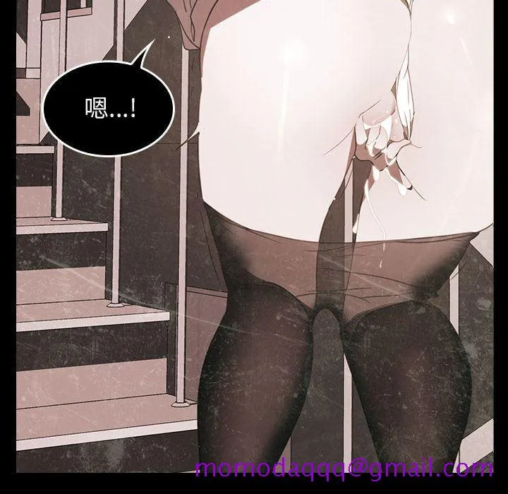 秘密合约 - 第1章 - page 146