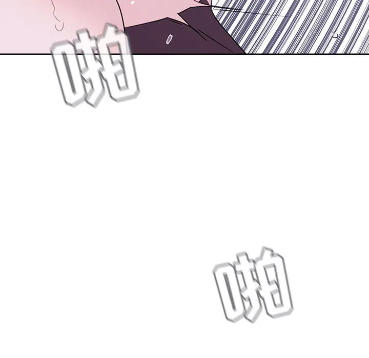 秘密合约 - 第1章 - page 168