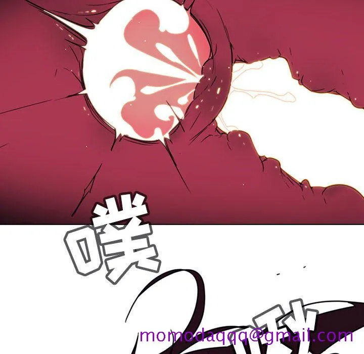秘密合约 - 第1章 - page 186