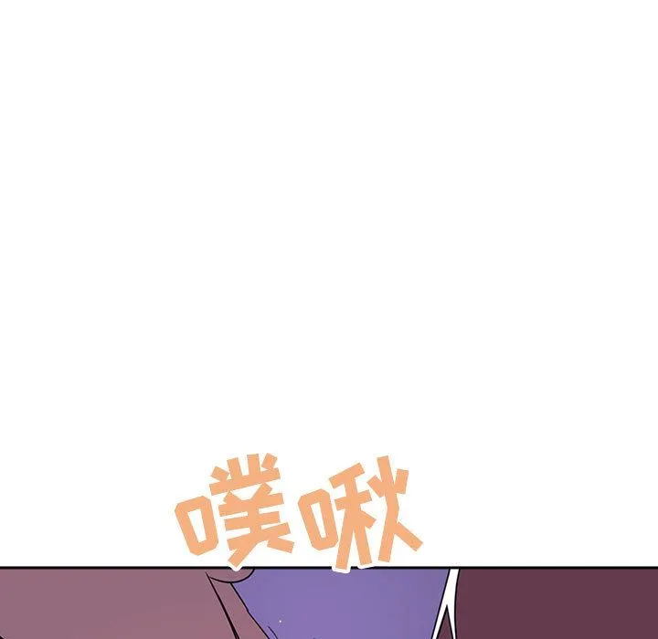 秘密合约 - 第1章 - page 189