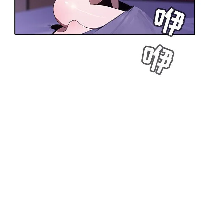 秘密合约 - 第1章 - page 210