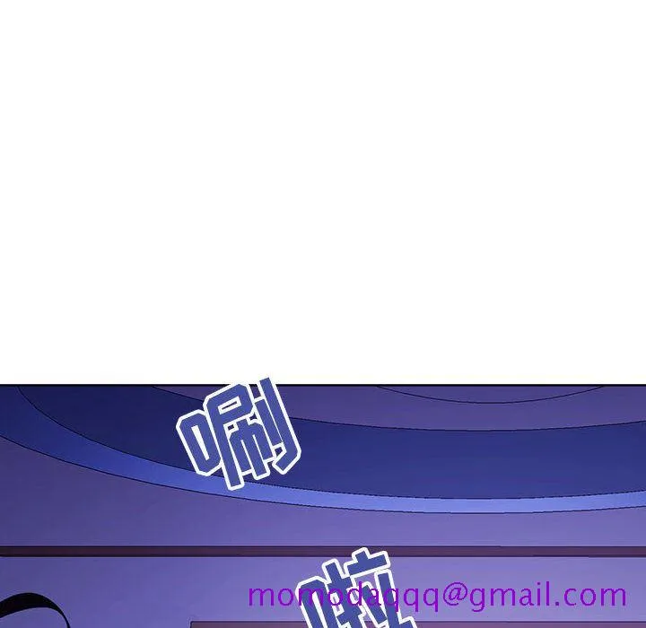 秘密合约 - 第1章 - page 216
