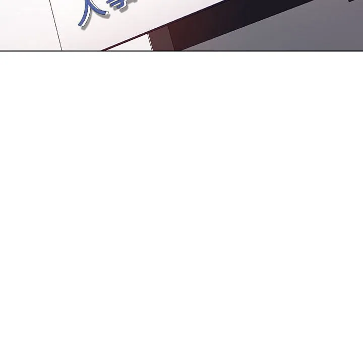 秘密合约 - 第38章 - page 45