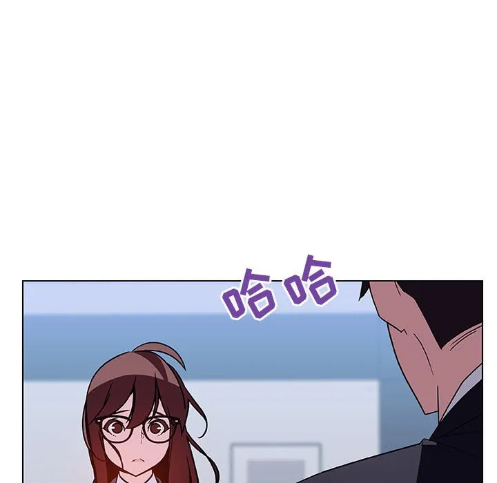 秘密合约 - 第38章 - page 57