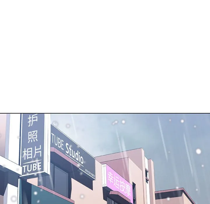 秘密合约 - 第38章 - page 77