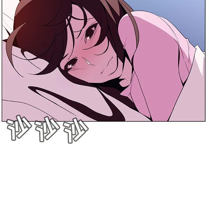 秘密合约 - 第38章 - page 80