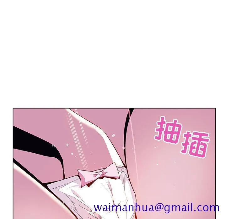 秘密合约 - 第38章 - page 101