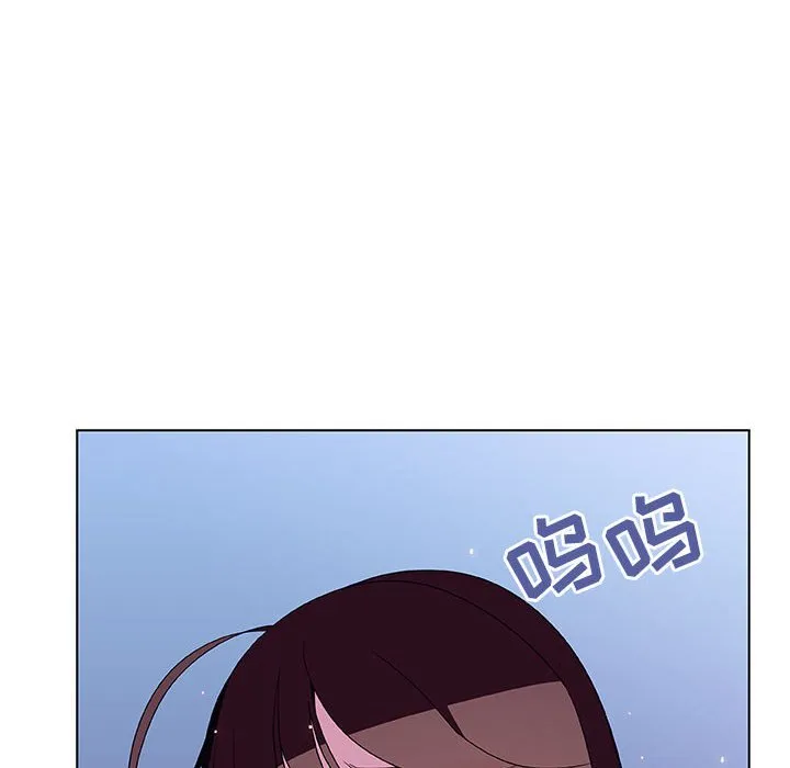 秘密合约 - 第38章 - page 114