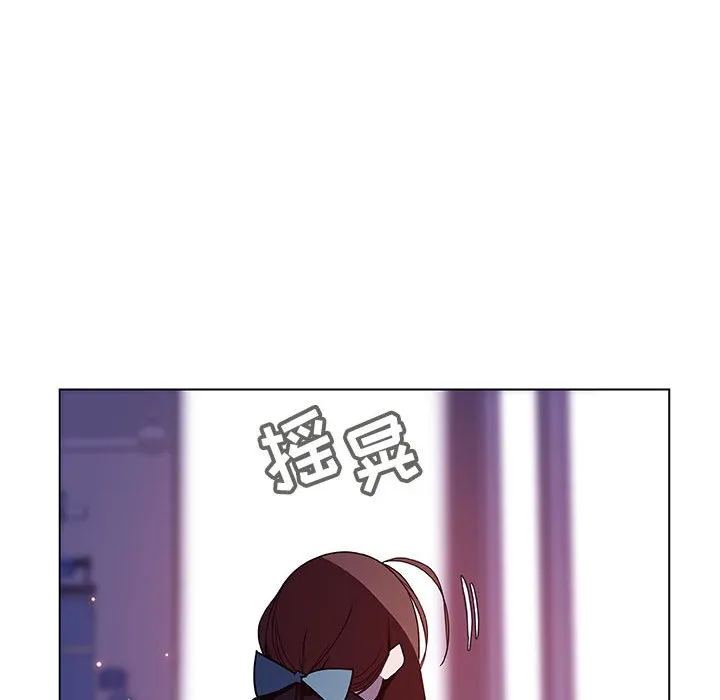 秘密合约 - 第38章 - page 143