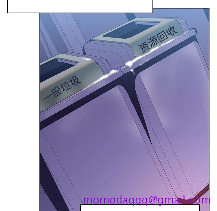 秘密合约 - 第38章 - page 146