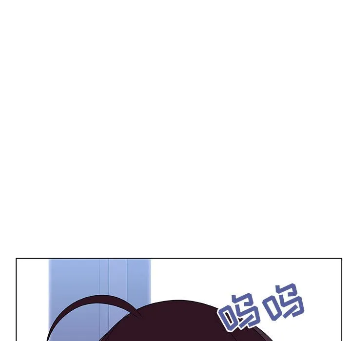 秘密合约 - 第38章 - page 168