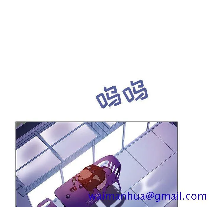 秘密合约 - 第38章 - page 171