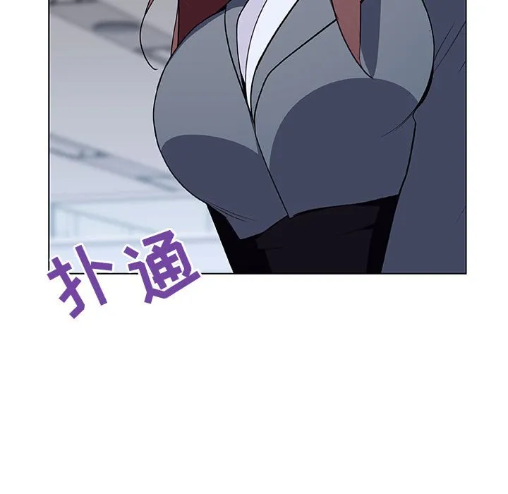秘密合约 - 第38章 - page 188