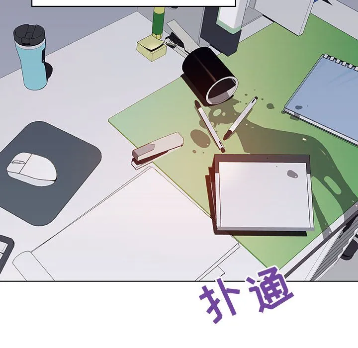 秘密合约 - 第38章 - page 190