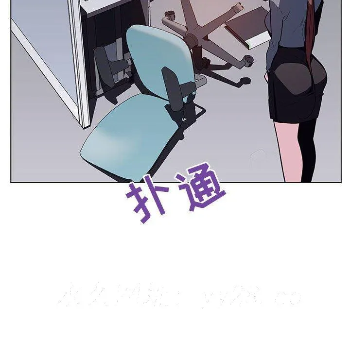 秘密合约 - 第38章 - page 193