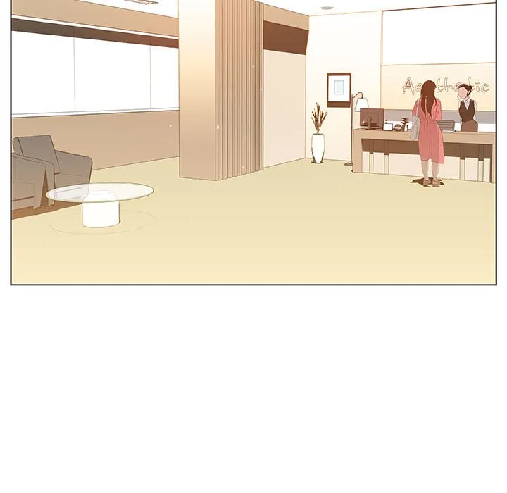 秘密合约 - 第52章 - page 5