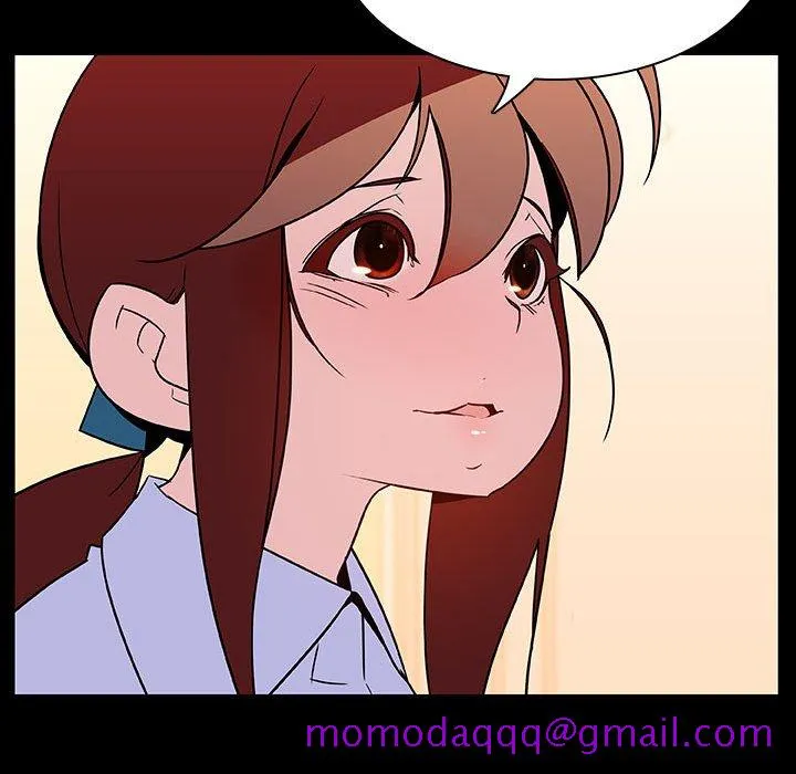 秘密合约 - 第22章 - page 16