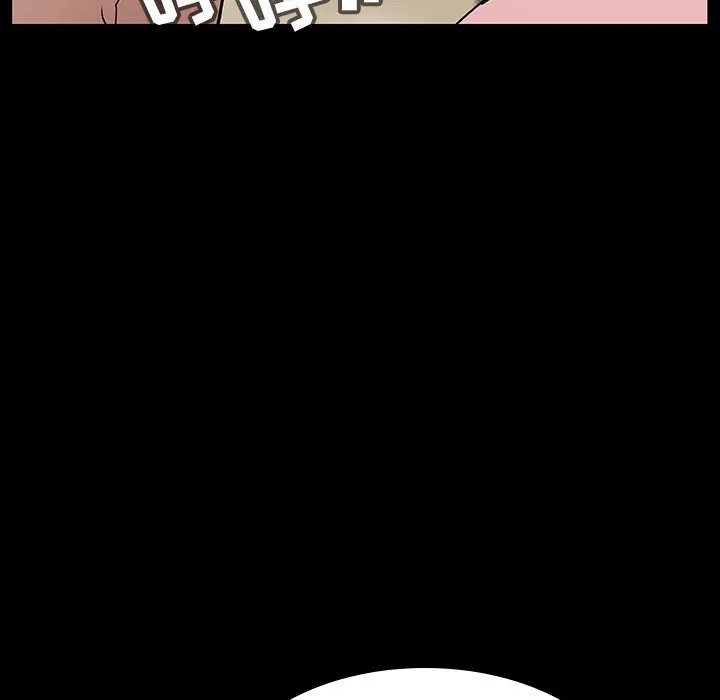 秘密合约 - 第22章 - page 40