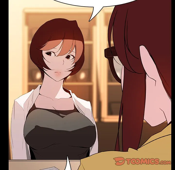 秘密合约 - 第22章 - page 68