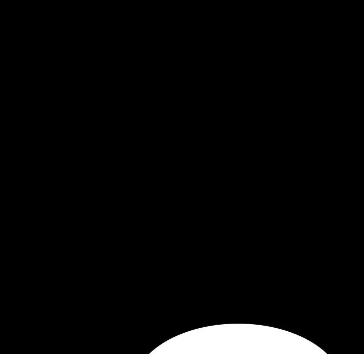 秘密合约 - 第22章 - page 87