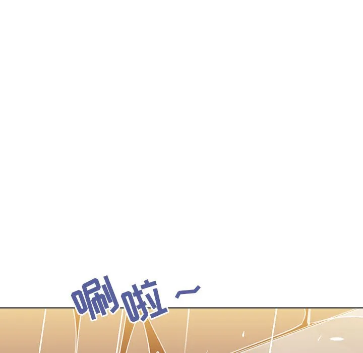 秘密合约 - 第22章 - page 107