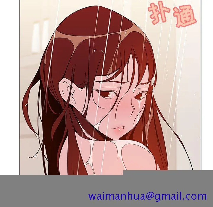 秘密合约 - 第22章 - page 111
