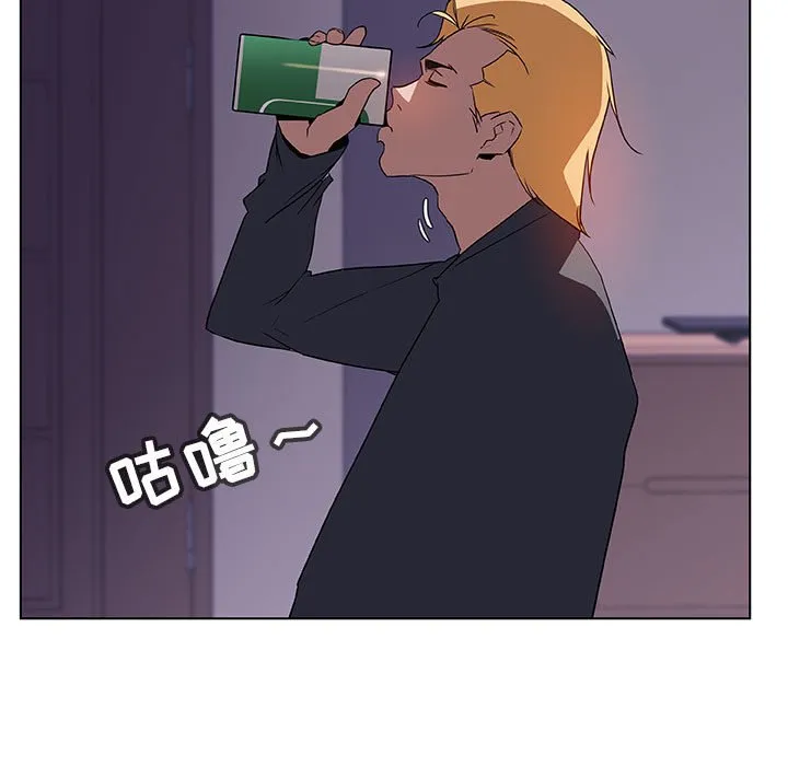 秘密合约 - 第22章 - page 115