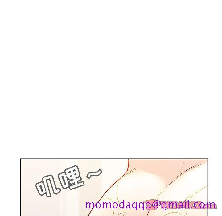 秘密合约 - 第22章 - page 116