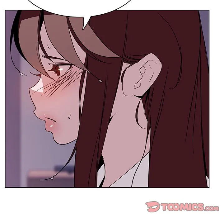秘密合约 - 第22章 - page 148